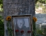 Gazeteci Yazar Mustafa Ekmekçi mezarı başında anıldı