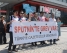 Sputnik grevinde ikinci gün: “Bu grev güvencesiz ve düşük ücretle çalıştırılan tüm gazetecilerin grevidir”